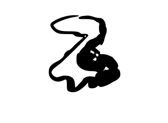 Cheesy Gooey Melting Mono Letter SVG Z: A Hands‑On Embroidery Review