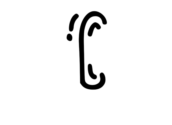 Crazy Funky Dancing Mono Letter SVG C