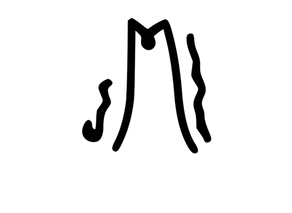 Crazy Funky Dancing Mono Letter SVG M Review