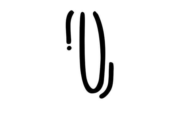 Crazy Funky Dancing Mono Letter SVG U Review