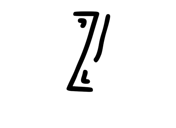 Crazy Funky Dancing Mono Letter SVG Z