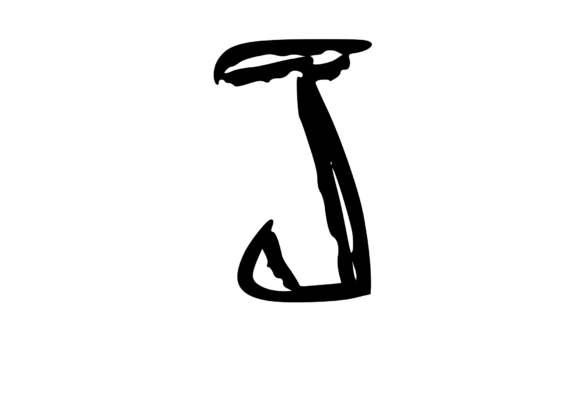 Rough Urban Zine Skater Mono Letter J