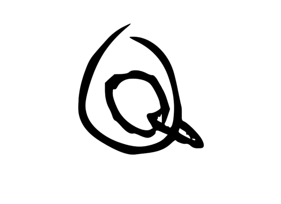Rough Urban Zine Skater Mono Letter Q